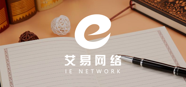 強(qiáng)化安全意識(shí)，開(kāi)啟新征程----山東大正物業(yè)服務(wù)集團(tuán)開(kāi)展“開(kāi)工第一課”專(zhuān)題活動(dòng)